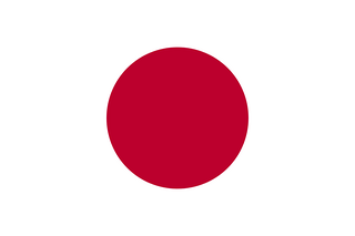 Bandera de Japón